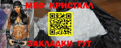jwh Краснодар