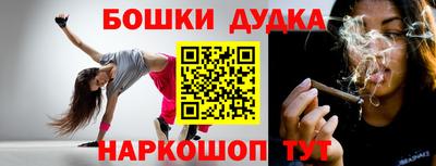 jwh Краснодар