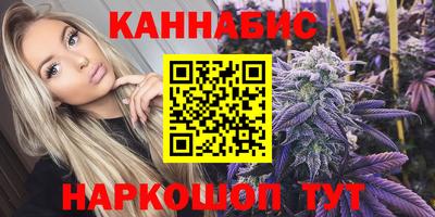 jwh Краснодар