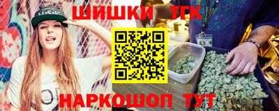 jwh Краснодар