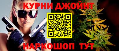 jwh Краснодар