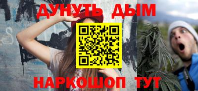 jwh Краснодар