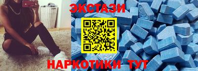 2c-b Краснознаменск