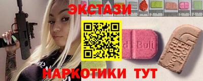 jwh Краснодар