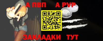 jwh Краснодар