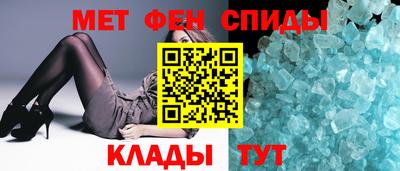 jwh Краснодар
