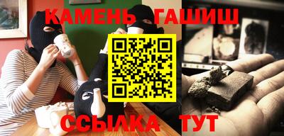 jwh Краснодар