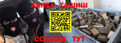 2c-b Краснознаменск