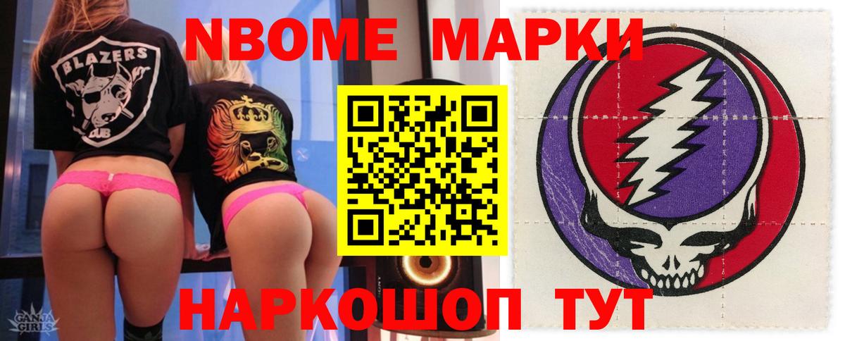 ОМГ ОМГ как войти  LSD-25 экстази кислота  LSD-25 экстази кислота  Вход с VPN  Клинцы 